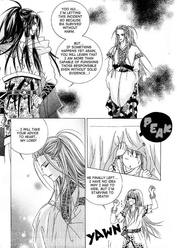 Crazy Girl Shin Bia Chapter 5 38